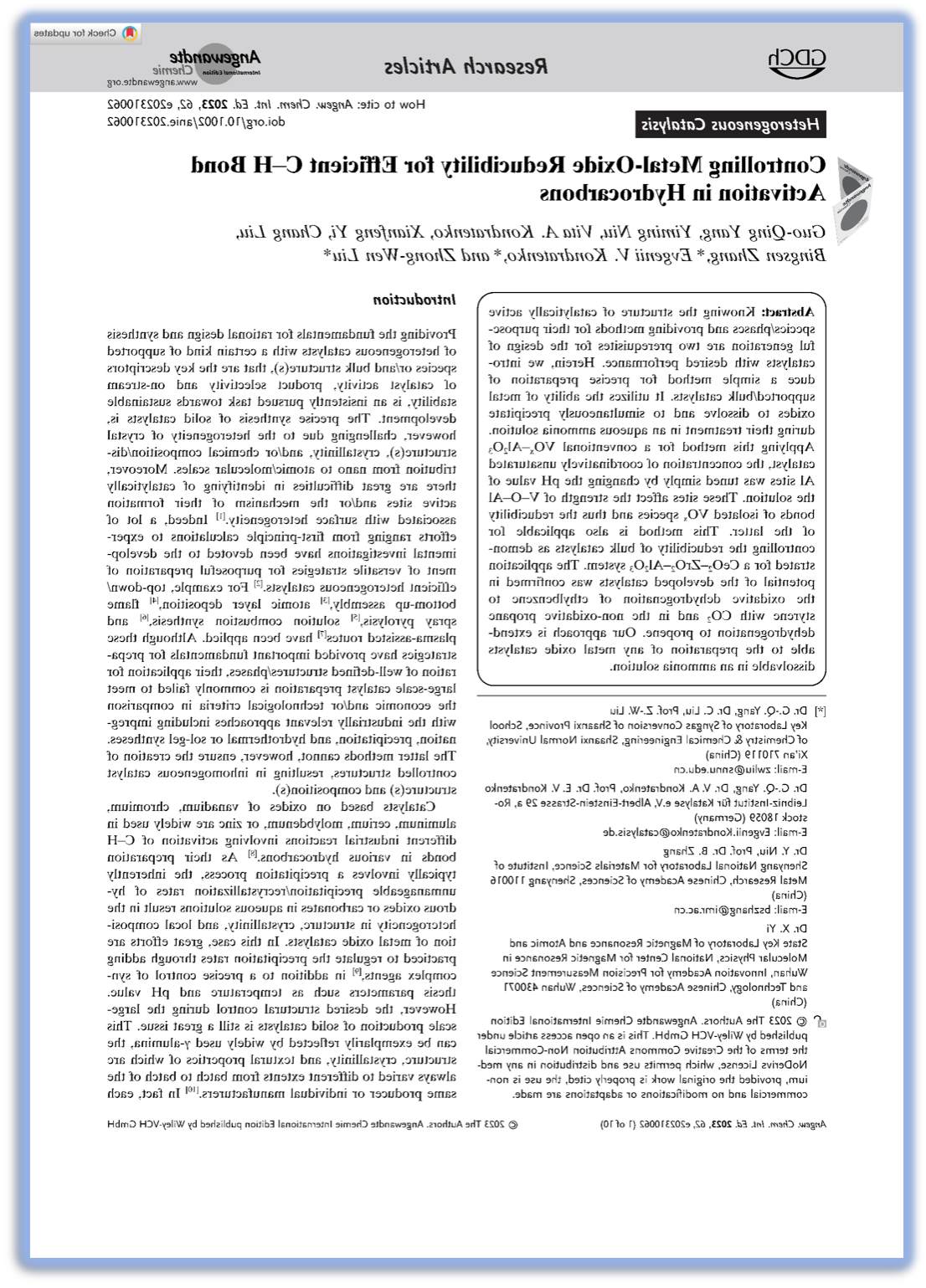 催化与功能高分子研究团队在学术期刊Angew. Chem. Int. Edit.上发表研究成果（2023-09-13）