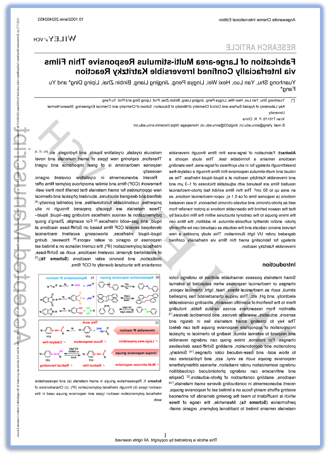 光子鼻与分子材料研究团队在学术期刊Angew. Chem. Int. Edit.上发表研究成果（2024-04-15）